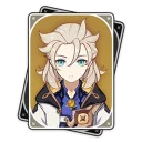 Albedo_Item
