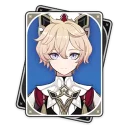 Dahlia_Item_Icone