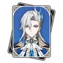 Neuvillette_Item_Icone