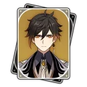 Zhongli_Item_Icone